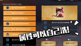 卡盟cfm外挂使用风险大玩家需警惕账号安全