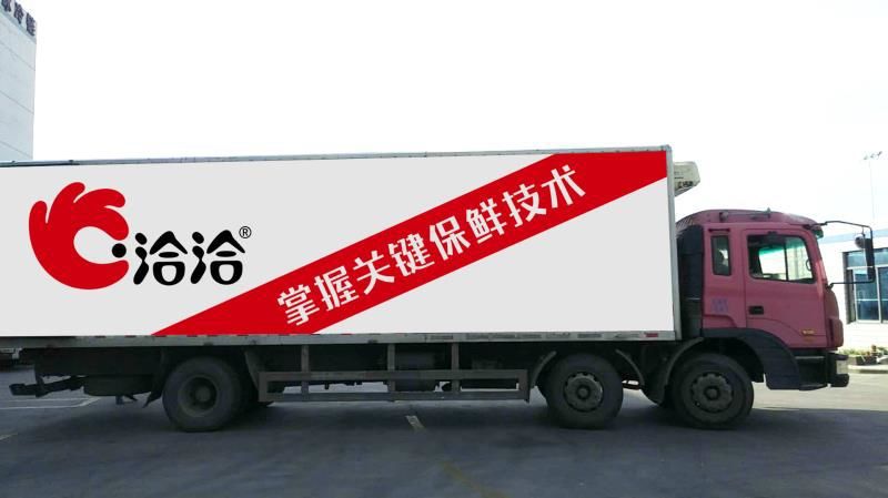 阳曲县卡盟挂车质量哪家强价格透明还耐用