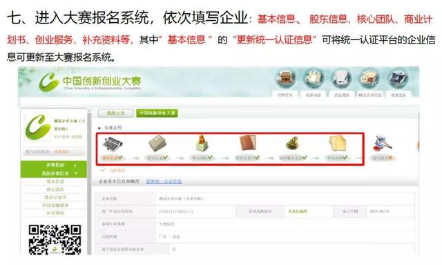万宝卡盟退款靠谱吗手把手教你正确退款姿势