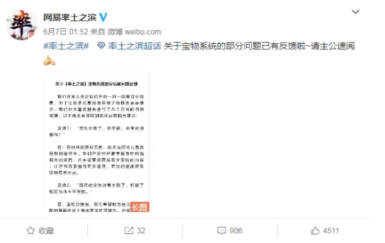 卡盟拓展风格哪家强海量样式等你挑怎么选
