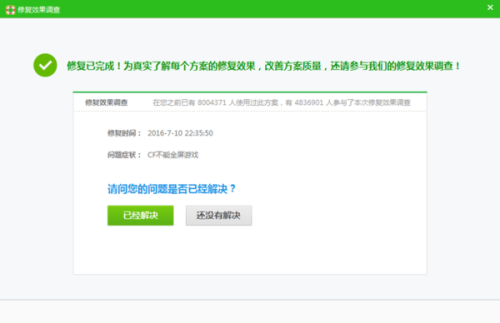 CF辅助卡盟免费分站如何安全高效地获取资源