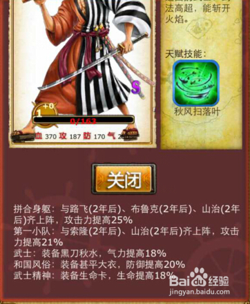 卡盟伪码钻真的那么神奇吗到底值不值得入手