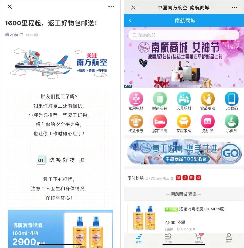 卡盟取名有何奥秘名字里的秘密你了解多少