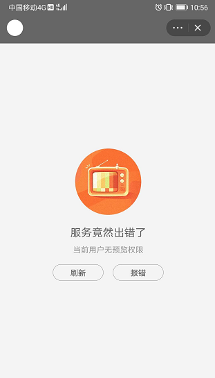 淘宝卡盟真的可信吗安全可靠还是小白避坑