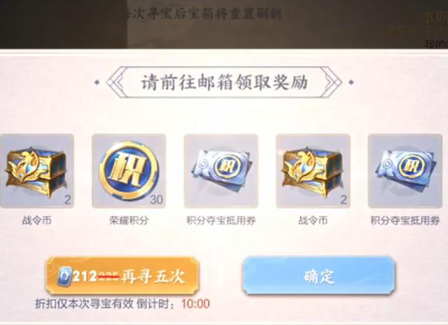 托卡盟宠物召唤技巧大揭秘轻松收服它