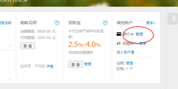 亿久卡盟平台选卡困扰吗一键解决你的烦恼