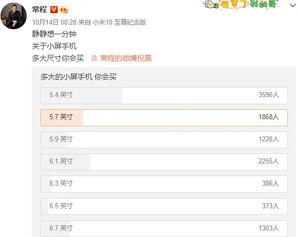 卡盟补单真的会导致封号吗行业老手求证真相