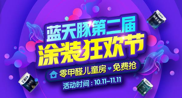 网友争相解封游戏卡盟你加入这场狂欢了吗