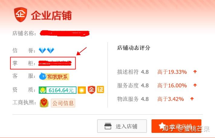 淘卡卡盟入驻靠谱吗选对平台省心又赚钱