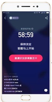 如何轻松在斑马卡盟下单流程简单一学就会