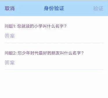 倾恋卡盟忘记密码怎么找回简单步骤轻松解决