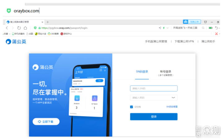 卡盟管理系统如何高效管理资源轻松上手体验