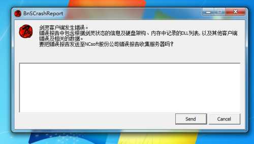 卡盟社区为何打不开常见问题还是系统维护中