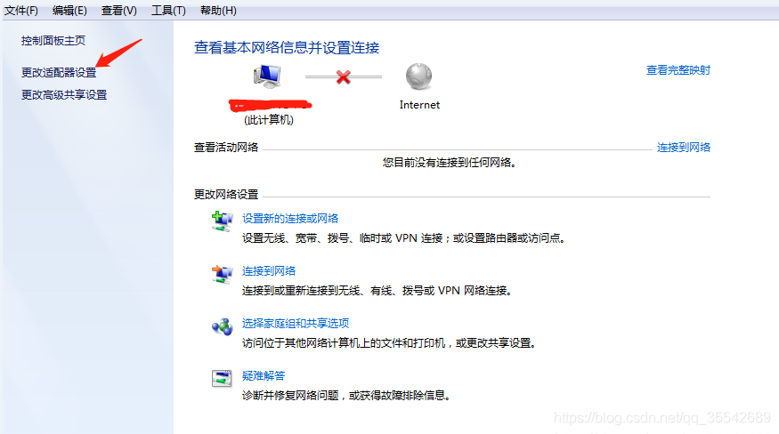 卡盟对接怎么操作有哪些关键步骤需要注意