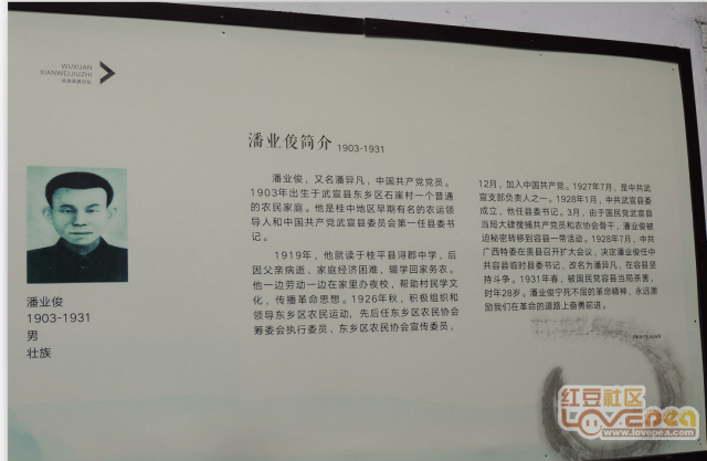 红滩基地城卡盟刷在哪能找到靠谱的渠道呢
