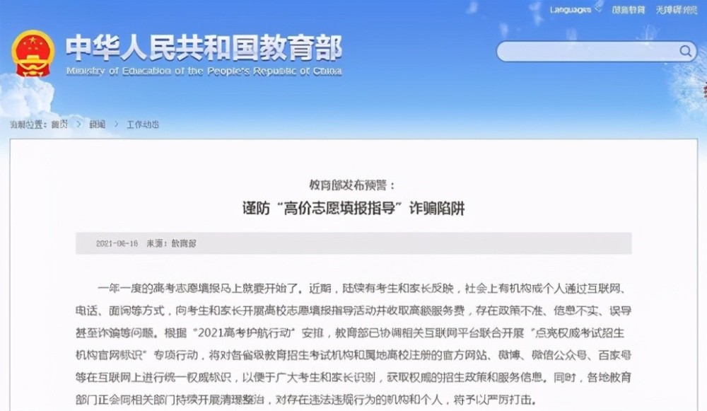 网潮卡盟究竟有什么独特之处让人趋之若鹜