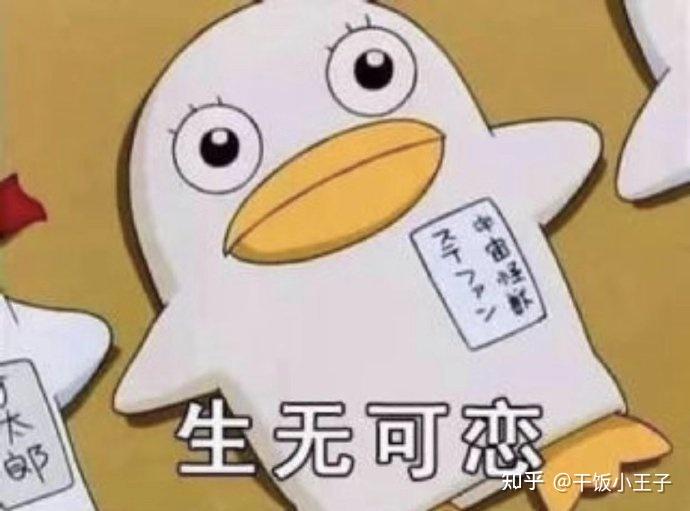 瓦力卡卡盟真的靠谱吗选平台得看这一招