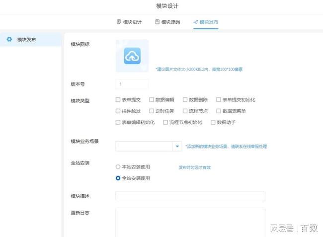 卡盟外包分销总端源码如何轻松实现业务拓展
