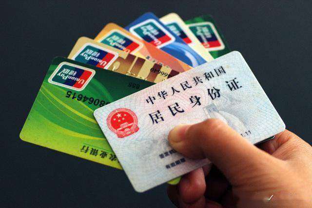 诚信商盟卡真那么实用哪些好处让你心动