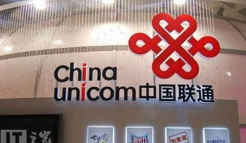 联通鸿盟卡值得信赖吗使用体验稳定可靠吗