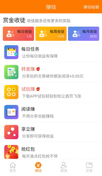 xiao帅卡盟靠谱吗选它玩游戏更安心快行动