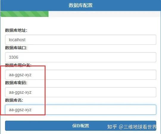 卡盟平台如何轻松对接社区软件实现高效管理