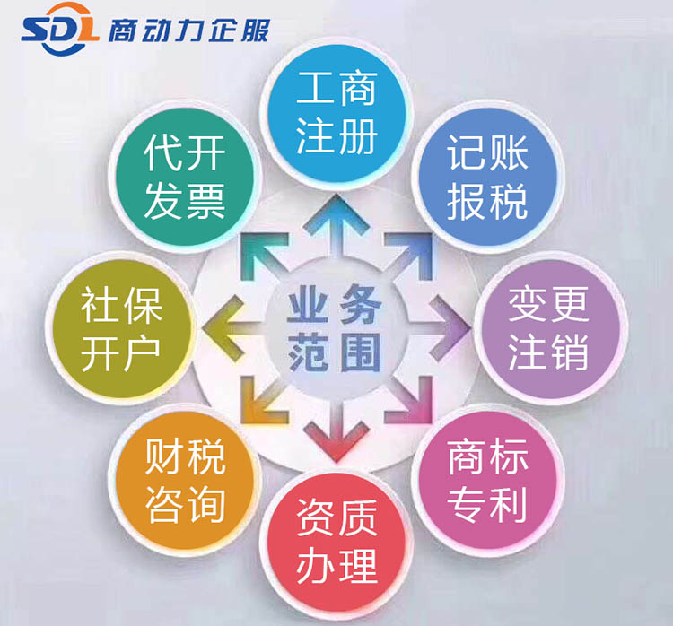 免费代理哪家强低价辅助卡盟推荐靠谱吗