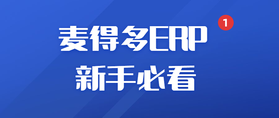 卡盟哪家靠谱安全性更高新手必看选号指南