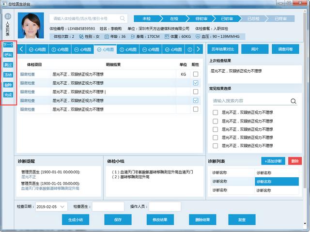绝地卡盟蜗牛速度怎么样能带给你多少便利