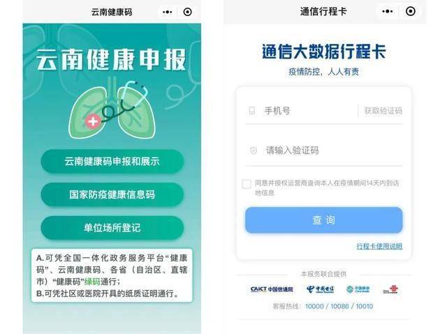 全国卡盟网哪家强轻松比价安全购卡选这里