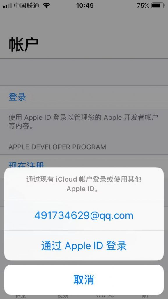 如何轻松上手卡盟分站使用关键步骤你会了吗