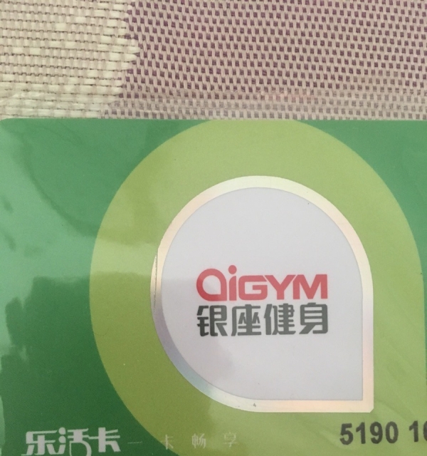 游泳健身卡价格实惠凝盟运动带你轻松塑形