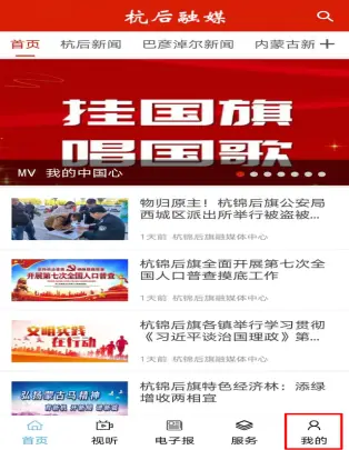 卡盟社区分站作用何在轻松掌握两大核心功能