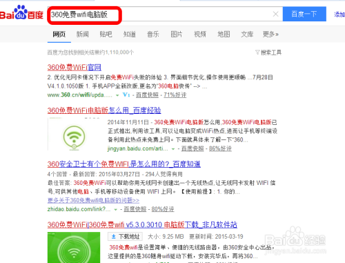雯信卡盟靠谱吗如何轻松享受它的便捷服务