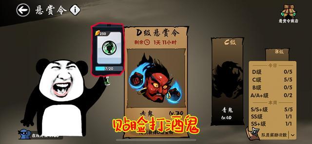 卡盟复仇之战卡片哪一张将成为你的战场王牌