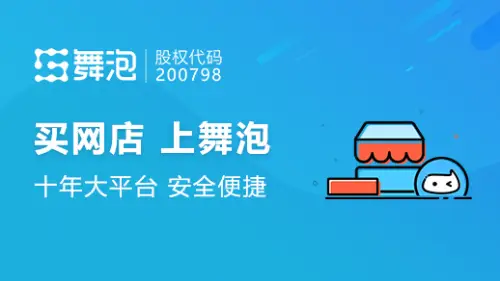 如何在QQ平台安全购买业务卡盟产品确保安全