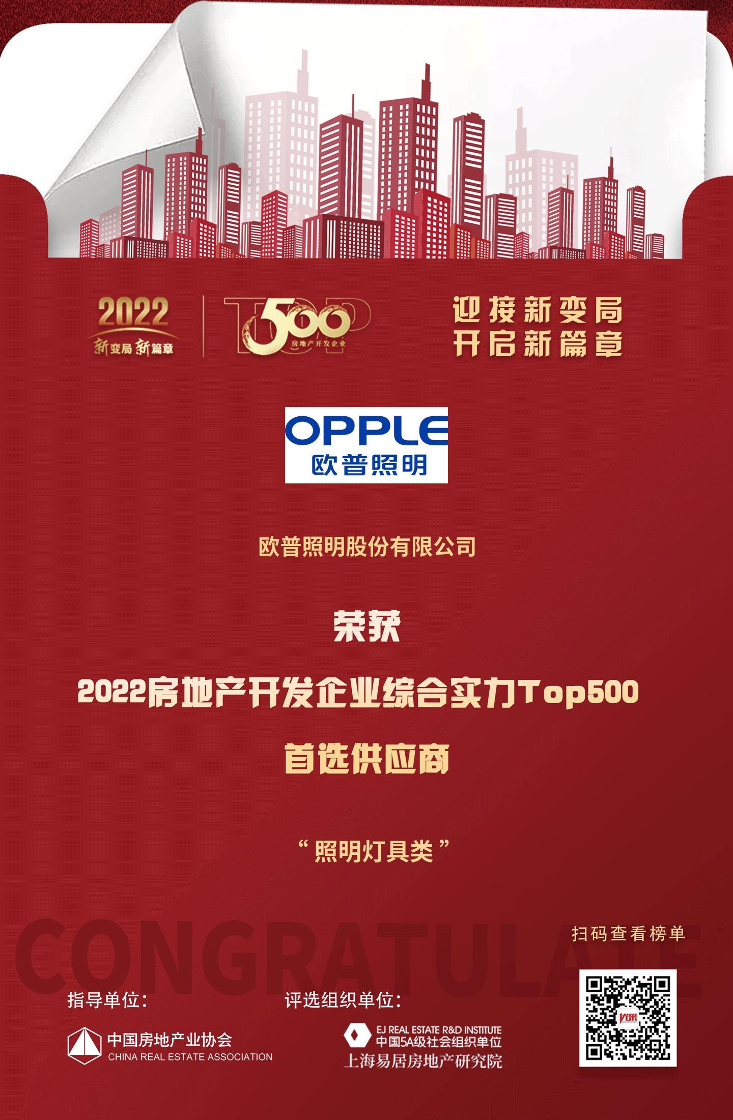 凤凌卡盟充值安全便捷的解决方案用户首选