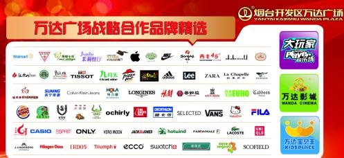万达影城万盟卡能借给朋友用吗注意事项一览