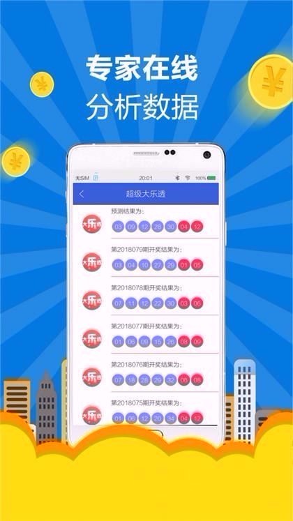 佳阳卡盟APP轻松解决充值难题快来体验吧