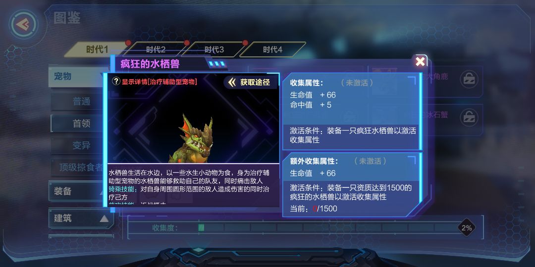 剑来辅助卡盟玩家们的新选择到底有多强大