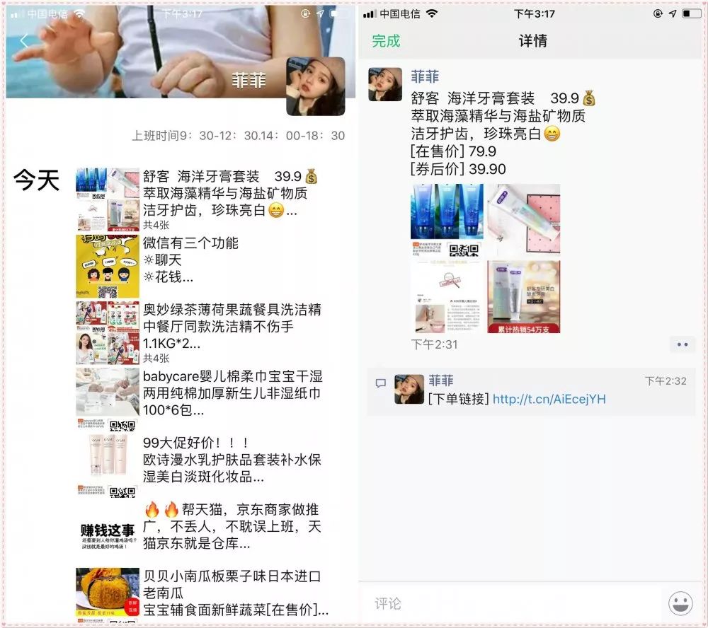 卡盟网团购车靠谱吗优惠背后藏着哪些小秘密