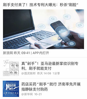 卡盟刷流量效果显著自己手动刷能否更胜一筹