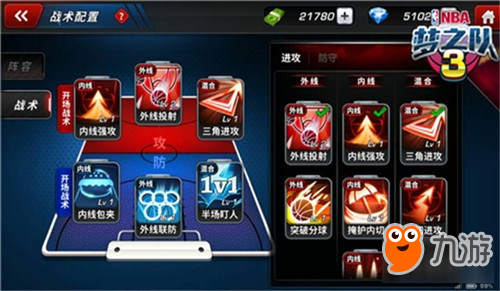 盟卡252对决魔法战术哪家强新手必看秘籍