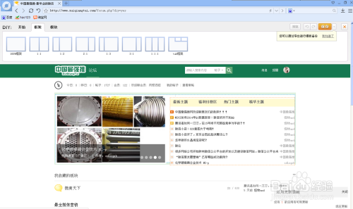 小年卡盟主站域名揭秘是哪个网站这么牛