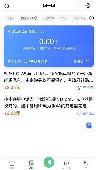 如何通过卡盟分站赚钱有哪些实际收益方式