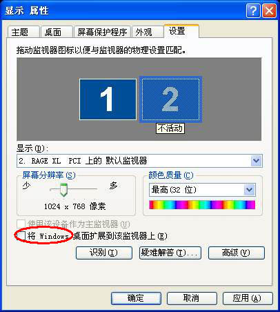 图卡盟特效怎么没显示是设置错了还是怎么了