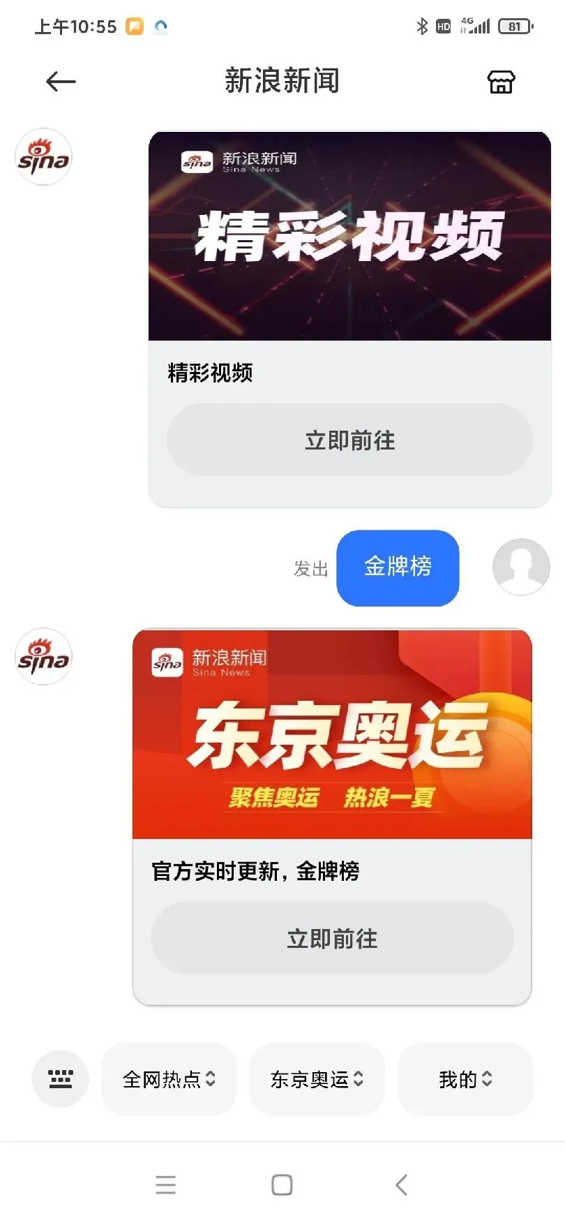 卡盟临时黑让人头大如何轻松化解这一危机