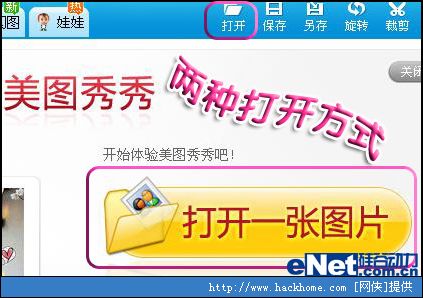 妙诚卡盟图片如何轻松打造高流量吸睛内容
