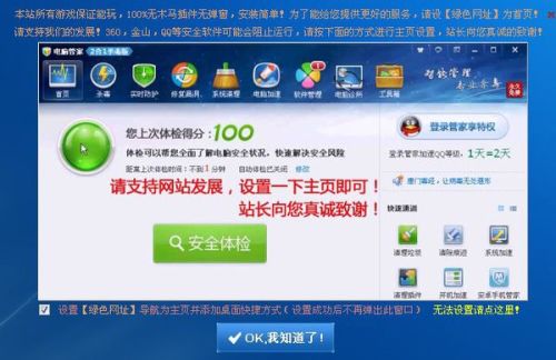 卡盟平台哪家强主页卡盟你的高效解决方案