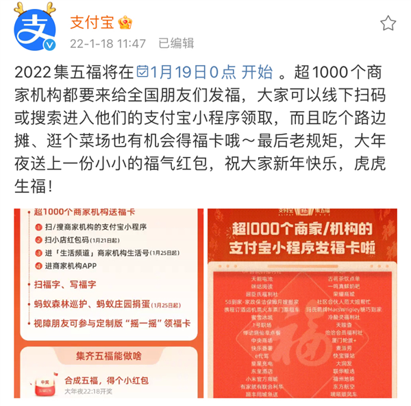 在丽水地区商盟卡激活后如何使用更省钱省心